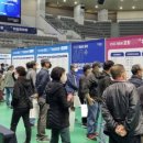 포항종합고용지원센터 이미지