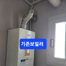 한화꿈에그린아파트 이미지