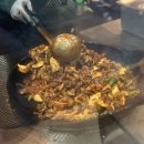 아짐손불곱창갈비