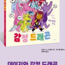 부곡도서관 이미지