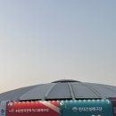 예림건설(예림텔) | [22-23여자배구직관후기]1R 현건흥국전 수원실내체육관 1층 C4구역 후기