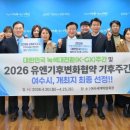 여수에서