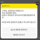효계 이미지