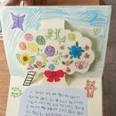 당정초등학교 이미지