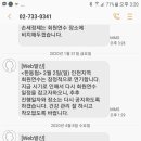동화구연지도사(어린이스토리텔러) 이미지