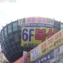 만호초등학교 이미지