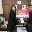 시립바론어린이집