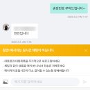 로워케이스