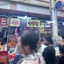 여행/서문시장] 서문시장 먹방투어 후기 - 신서문김밥, 여보국수, 돌쇠떡집, 서문땅콩빵, 몽디김밥...