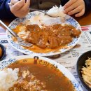 은화수식당 이미지