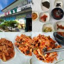 용순농장 | [전북 익산] 미륵사지 근처 금마 "우리맛 황토 쌈밥" 우렁쌈밥&amp;초무침, 제육볶음, 내돈내산