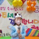동화나라유치원 이미지