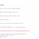 콘텐츠프로 이미지