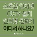 서현네트웍스 이미지