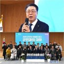 동복면 노인회관 이미지