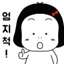 시립한울사랑어린이집 이미지