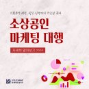 유캔컴퍼니 이미지