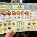 청년다방새롬점