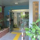 희망1호태양광발전소 이미지