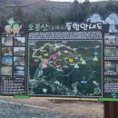 해평호주차장 이미지