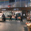 정일상회 이미지