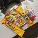 맘스터치안양관악역점 이미지