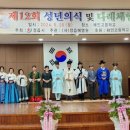 태인고등학교 이미지