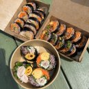 다길 | 내돈내산 남해반값여행 추천 루트 바다뷰 지족리 맛집 다길 김밥 솔직 후기