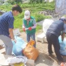 향교행정복지센터 이미지