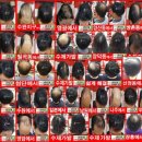 일신가발 이미지