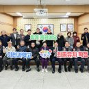 모가면행정복지센터 이미지