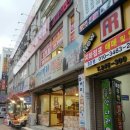 베이커리캐슬 이미지