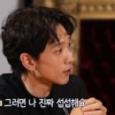 조이플라워 이미지