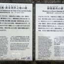 송나라간판