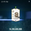 아이콘피씨방 이미지