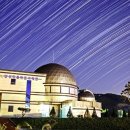 안성맞춤천문과학관 이미지