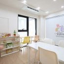 아이공간아동발달센터