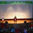 (주)다코넷 이미지