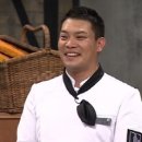쿠시 이미지
