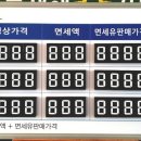 삼영광고 이미지
