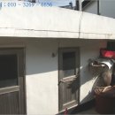 오도보건진료소 이미지