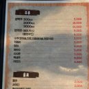 바베큐와춤을 이미지