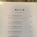 깐데기해물칼국수