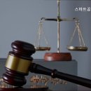 향교역공인중개사사무소 이미지
