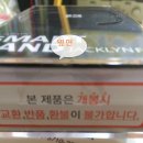 재클린 - 성남시 분당구 중앙공원로40번길 4 | 재클린