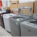 양천구재활용센터 이미지