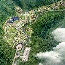 테마투어코리아㈜ 이미지