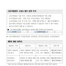 북사1리 이미지