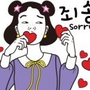 서프베이 이미지