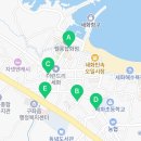 투다모아물류센타